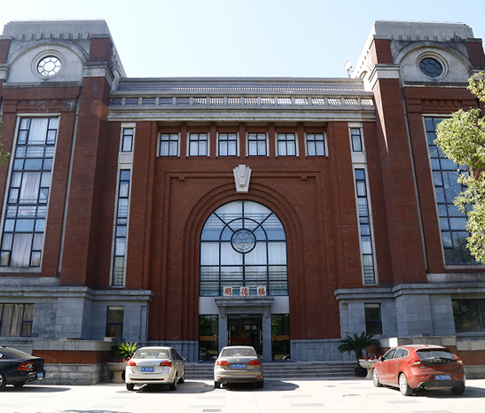华东政法大学（明德楼）