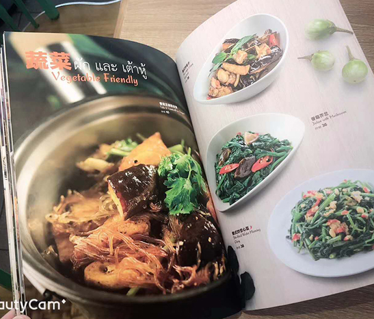 北京机场